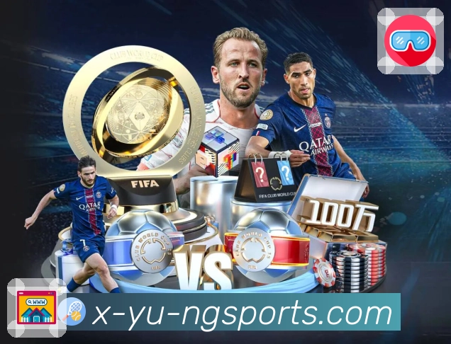 电竞直播赛程专区