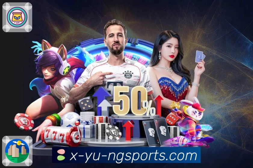 体育直播接口页面结构示意